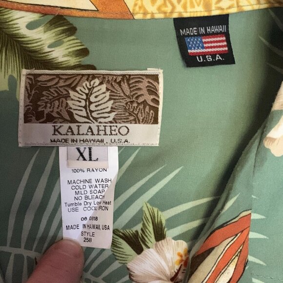 Vintage Kalaheo Hawaiian Shirt Mens Sz XL  Surf Boards Tropical Made in USA - Picture 4 of 7